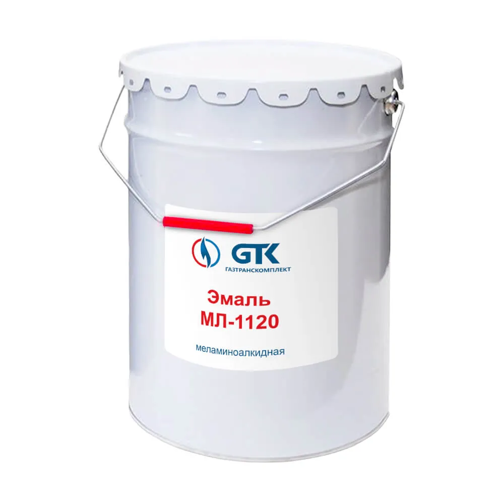 Эмаль МЛ-1120