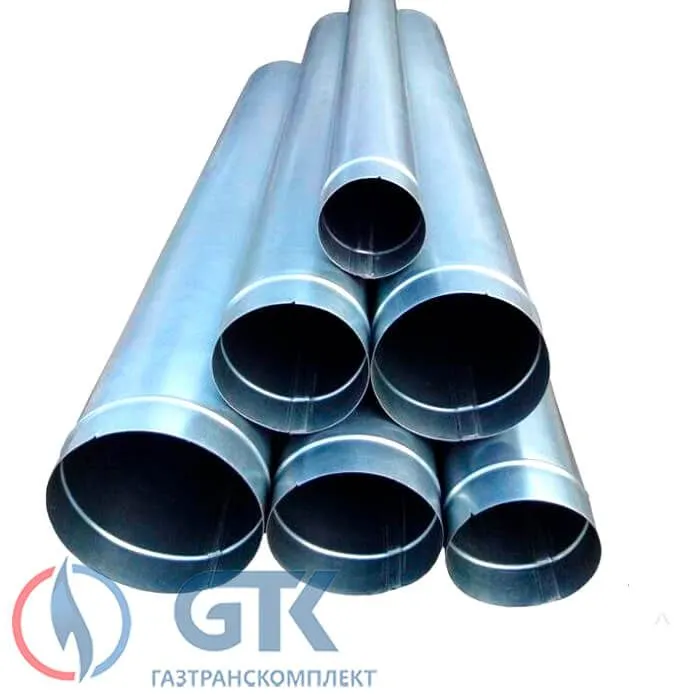 Труба оцинкованная