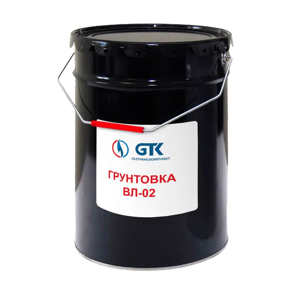 Грунтовка ВЛ-02