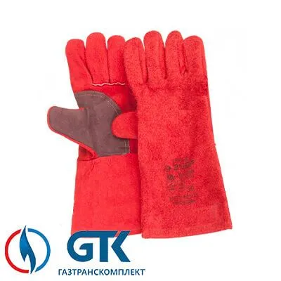 Термостойкие замшевые перчатки