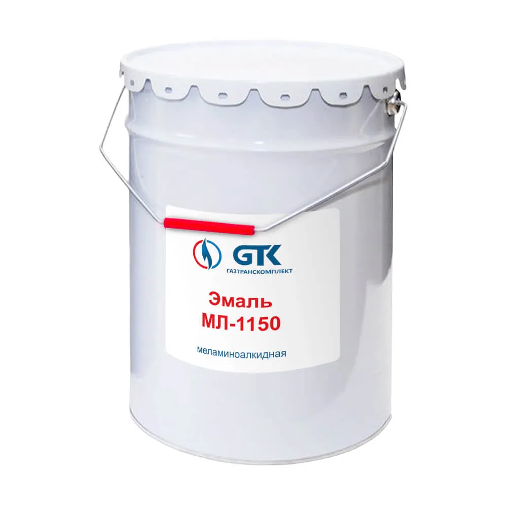 Эмаль МЛ-1150