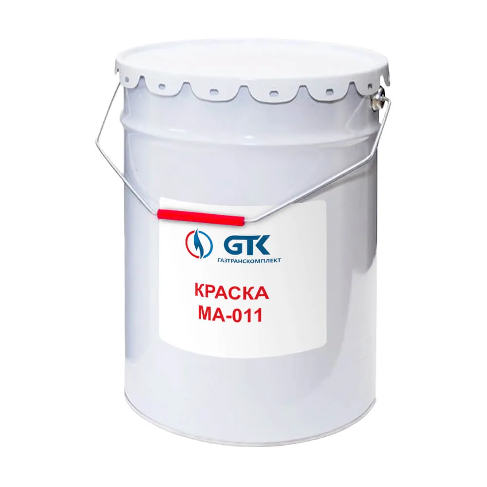 Краска МА-011