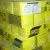 Электроды ESAB OK 53.70