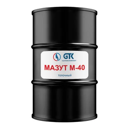 Мазут М-40 топочный