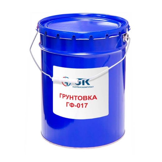 Грунтовка ГФ-017