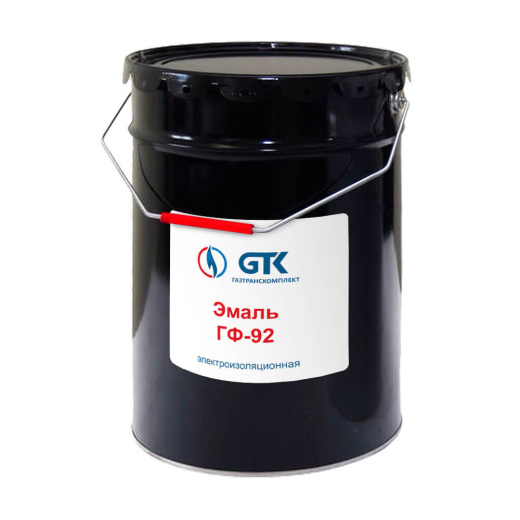 Эмаль ГФ-92 электроизоляционная