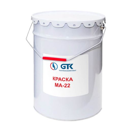 Краска МА-22 масляная алкидная