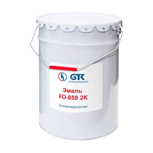 Эмаль КО-859 2К бутилметакрилатная