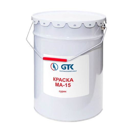 Краска МА-15 сурик алкидный
