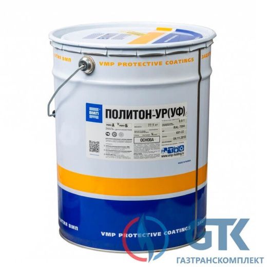 Эмаль ПОЛИТОН УР(УФ)