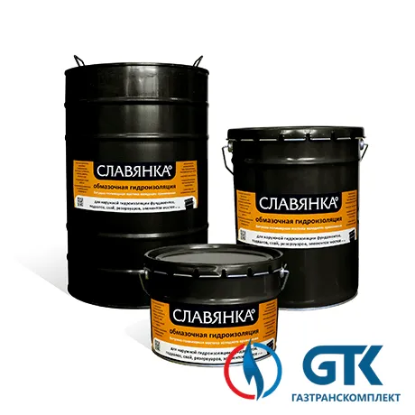 Мастика обмазочная битумно-полимерная СЛАВЯНКА для гидроизоляции Мастика обмазочная битумно-полимерная СЛАВЯНКА для гидроизоляции